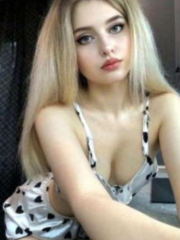 Юстина